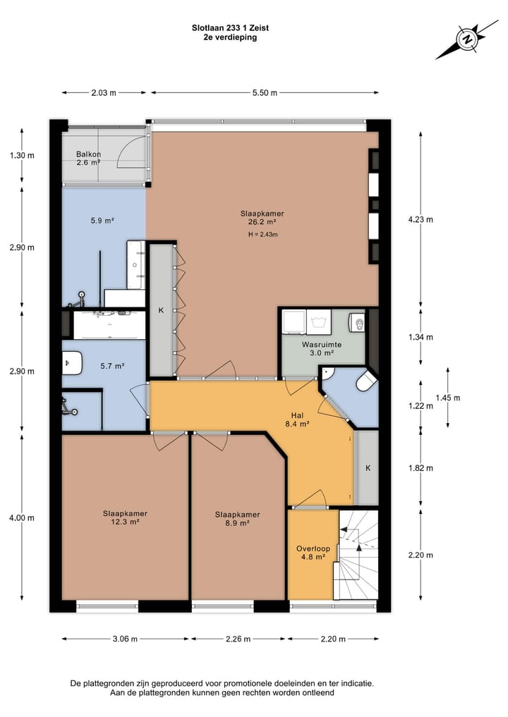 Foto 68 van Slotlaan 233-1