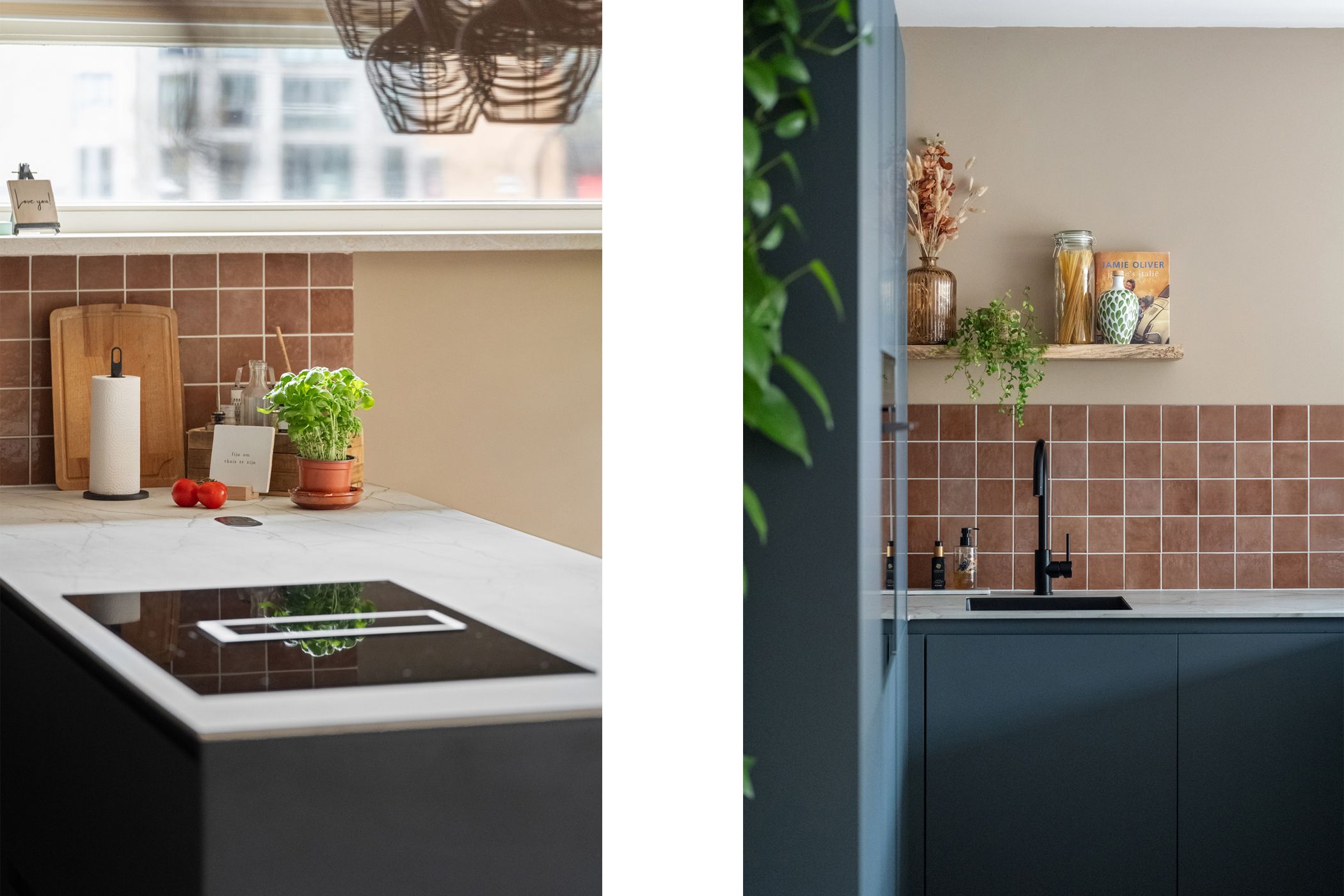 Foto 15 van Cornelis de Wittstraat 36-D