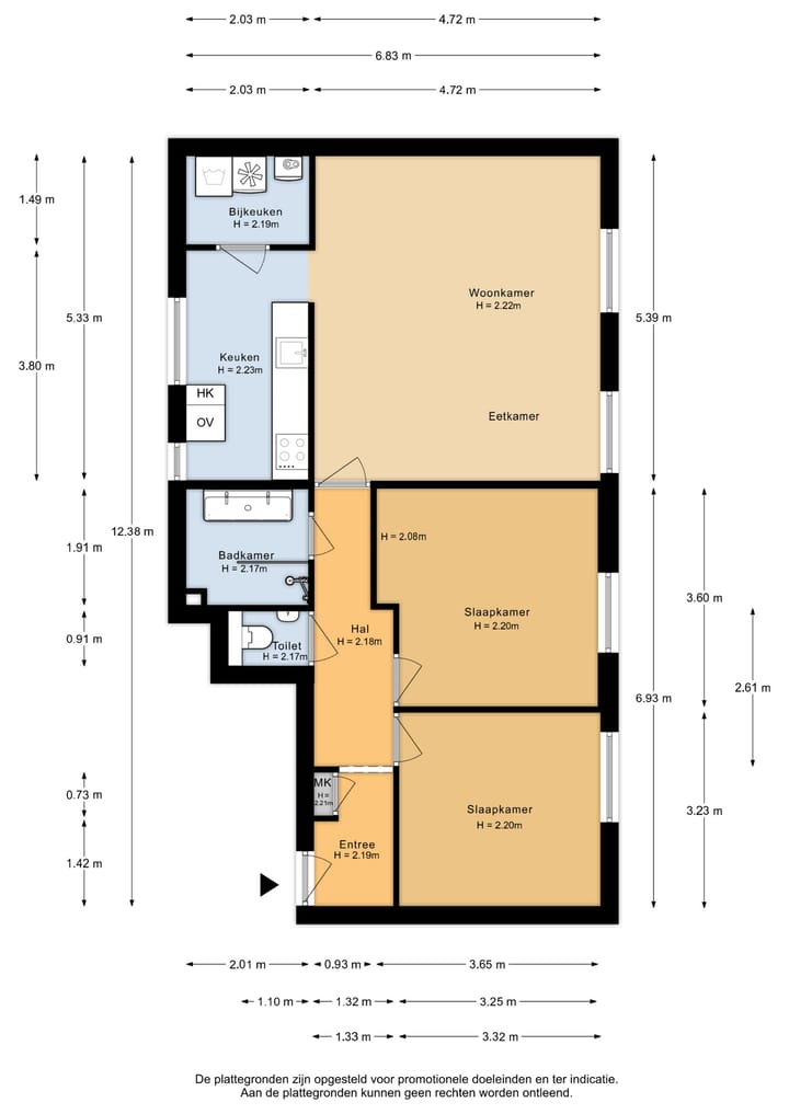 Photo 41 of Keizerstraat 1-C