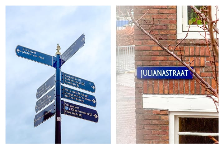 Photo 52 of Julianastraat 31