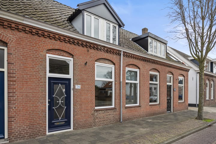 Foto 5 van De Akker 74