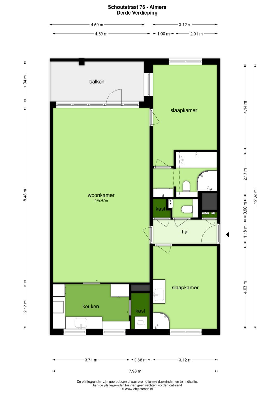 Foto 46 van Schoutstraat 76