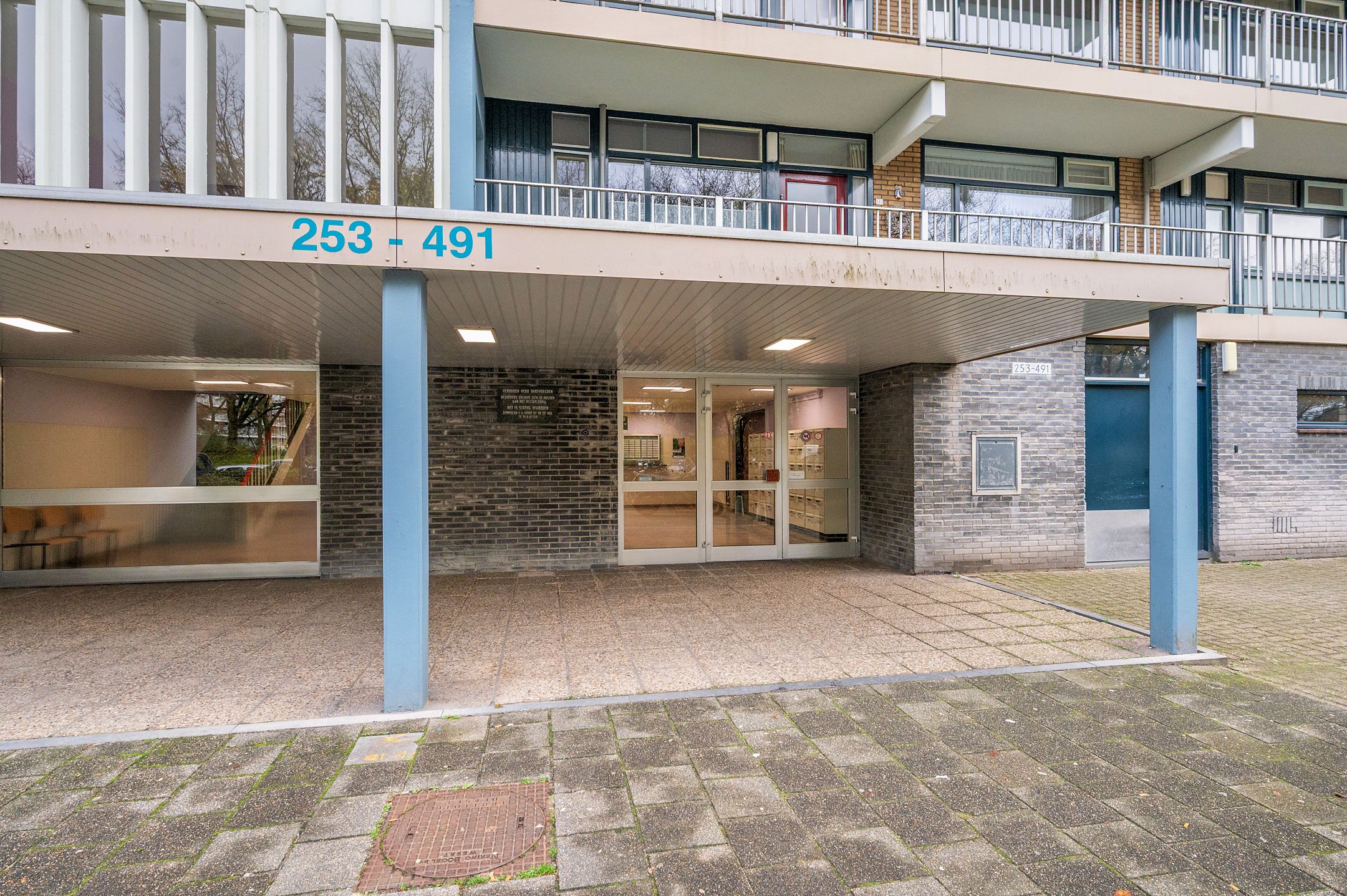 Foto 15 van Jan Vermeerstraat 455