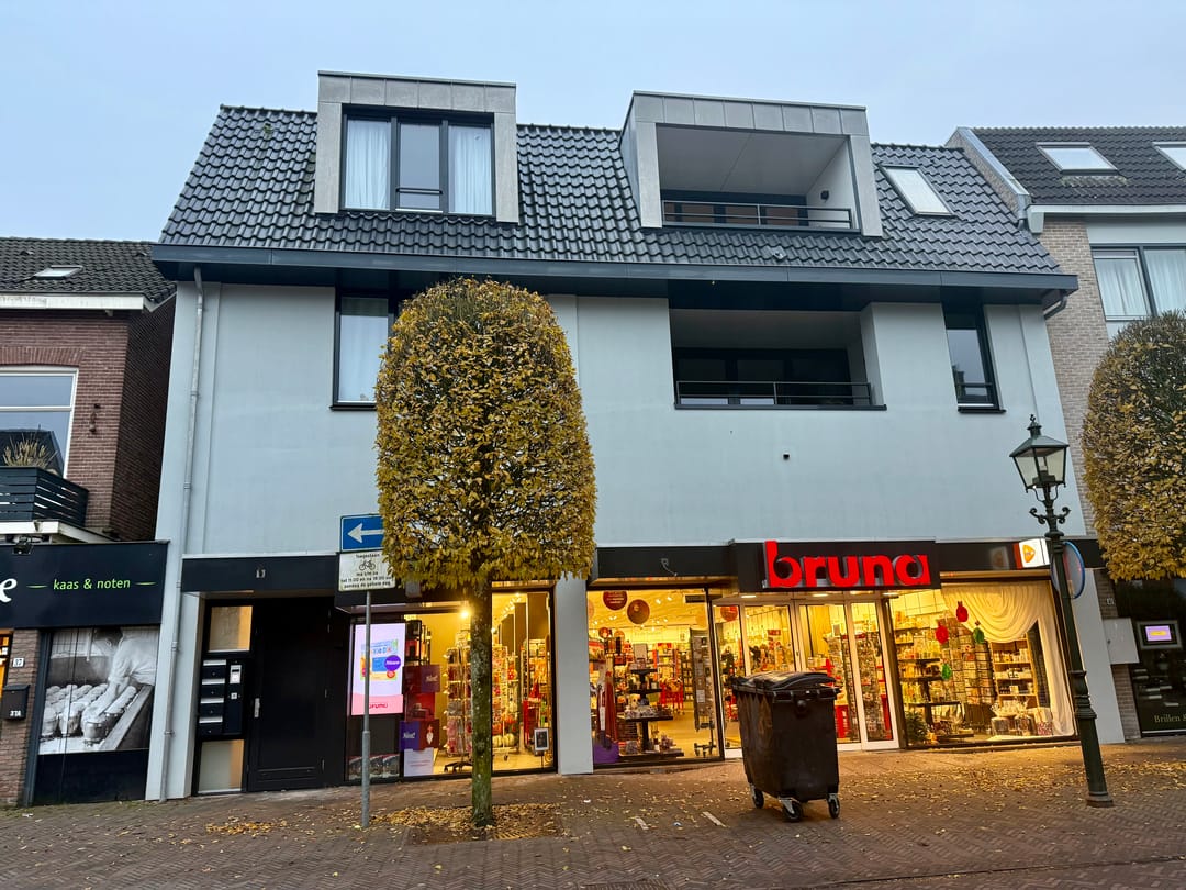 Foto 1 van Laanstraat 39-D