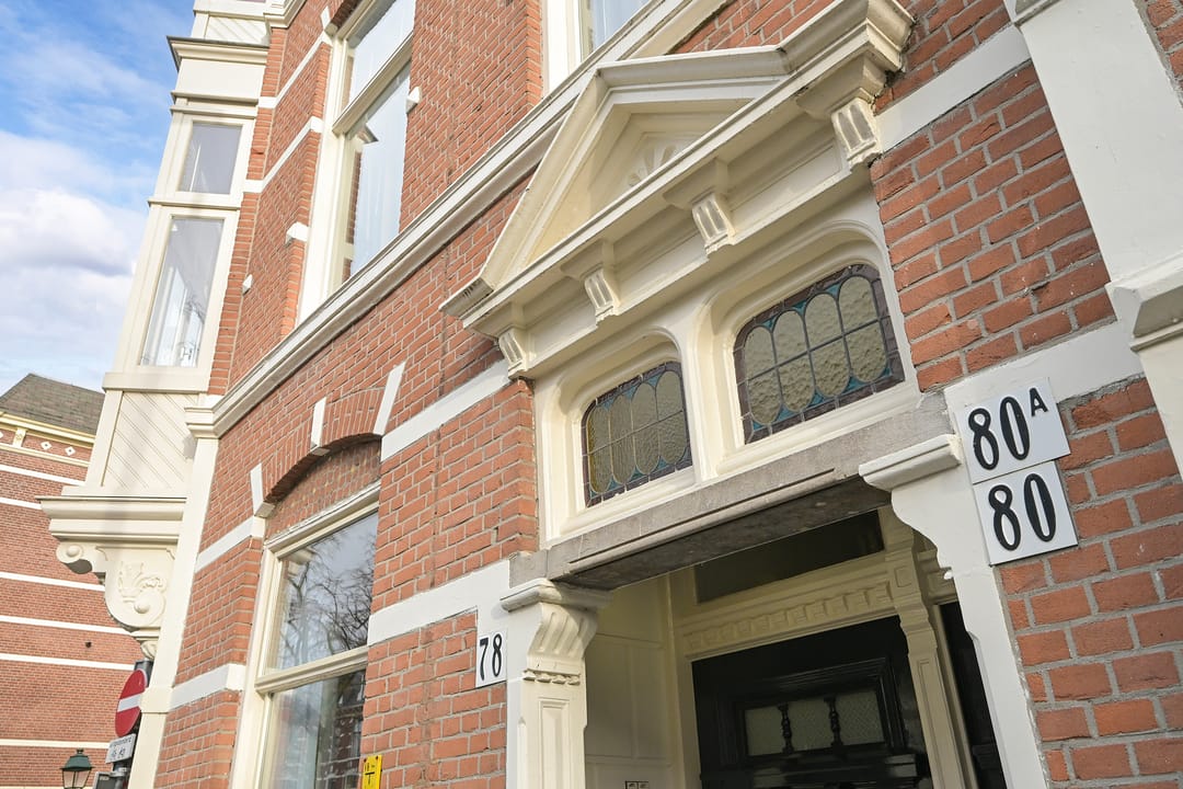 Photo 31 of Regentesselaan 80