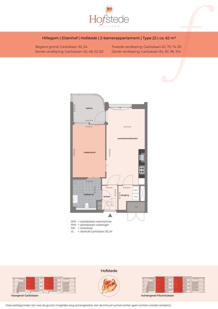 Foto 7 van Garbialaan