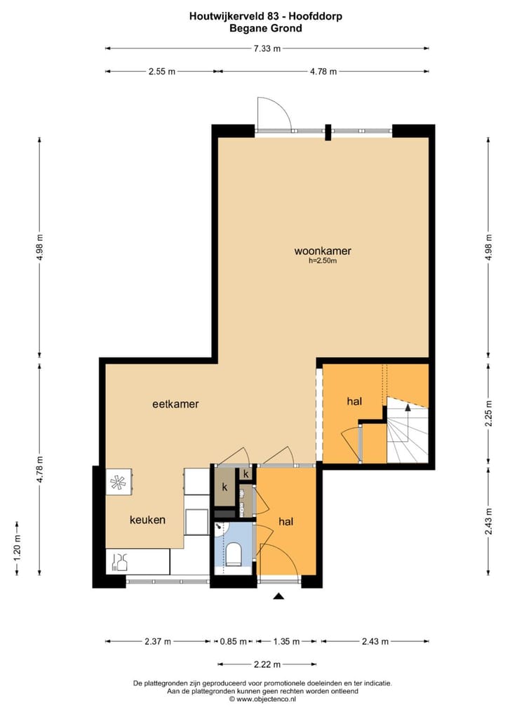 Photo 40 of Houtwijkerveld 83