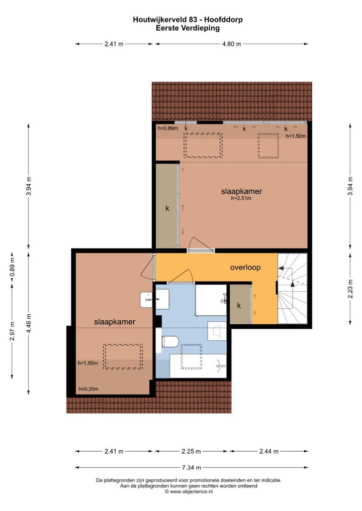 Photo 43 of Houtwijkerveld 83