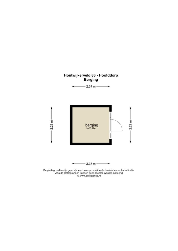 Photo 49 of Houtwijkerveld 83