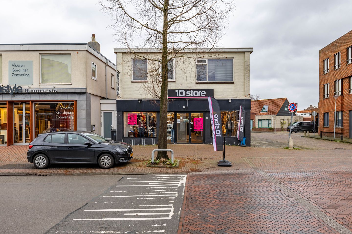 Bekijk foto 1 van Zuiderweg 42