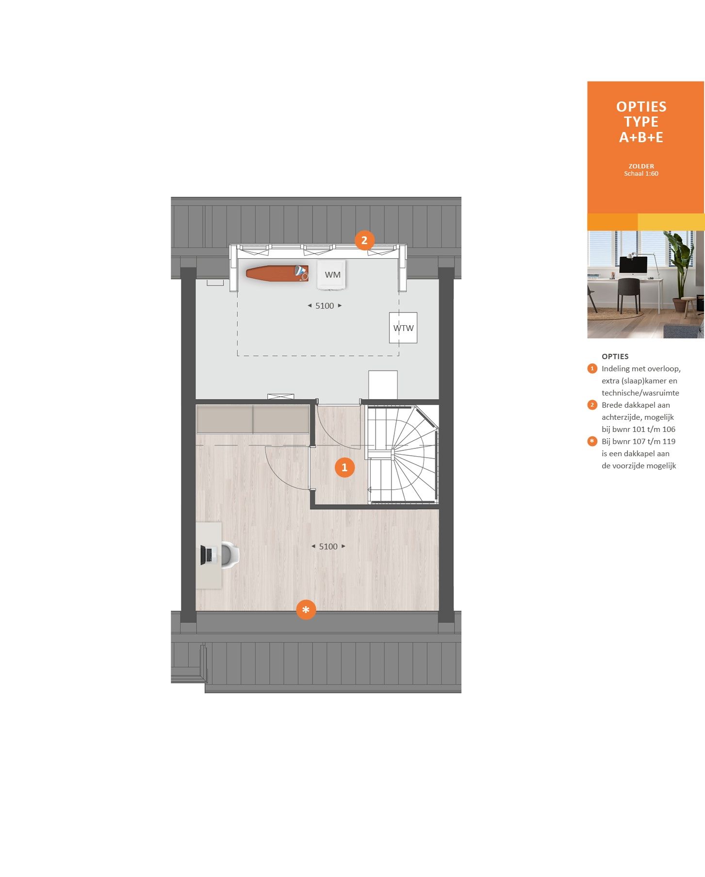 Foto 15 van Zonnebloemstraat (Bouwnr. 102)