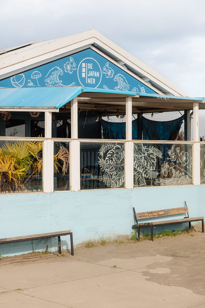 Foto 66 van Smalschipstraat 31