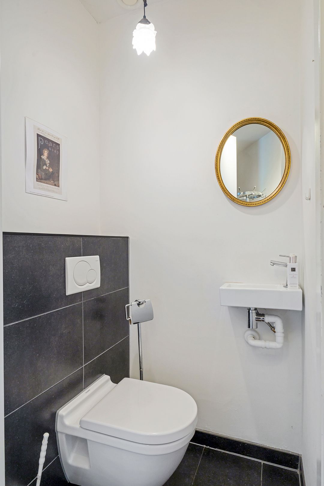 Photo 23 of Baarsjesweg 133-C