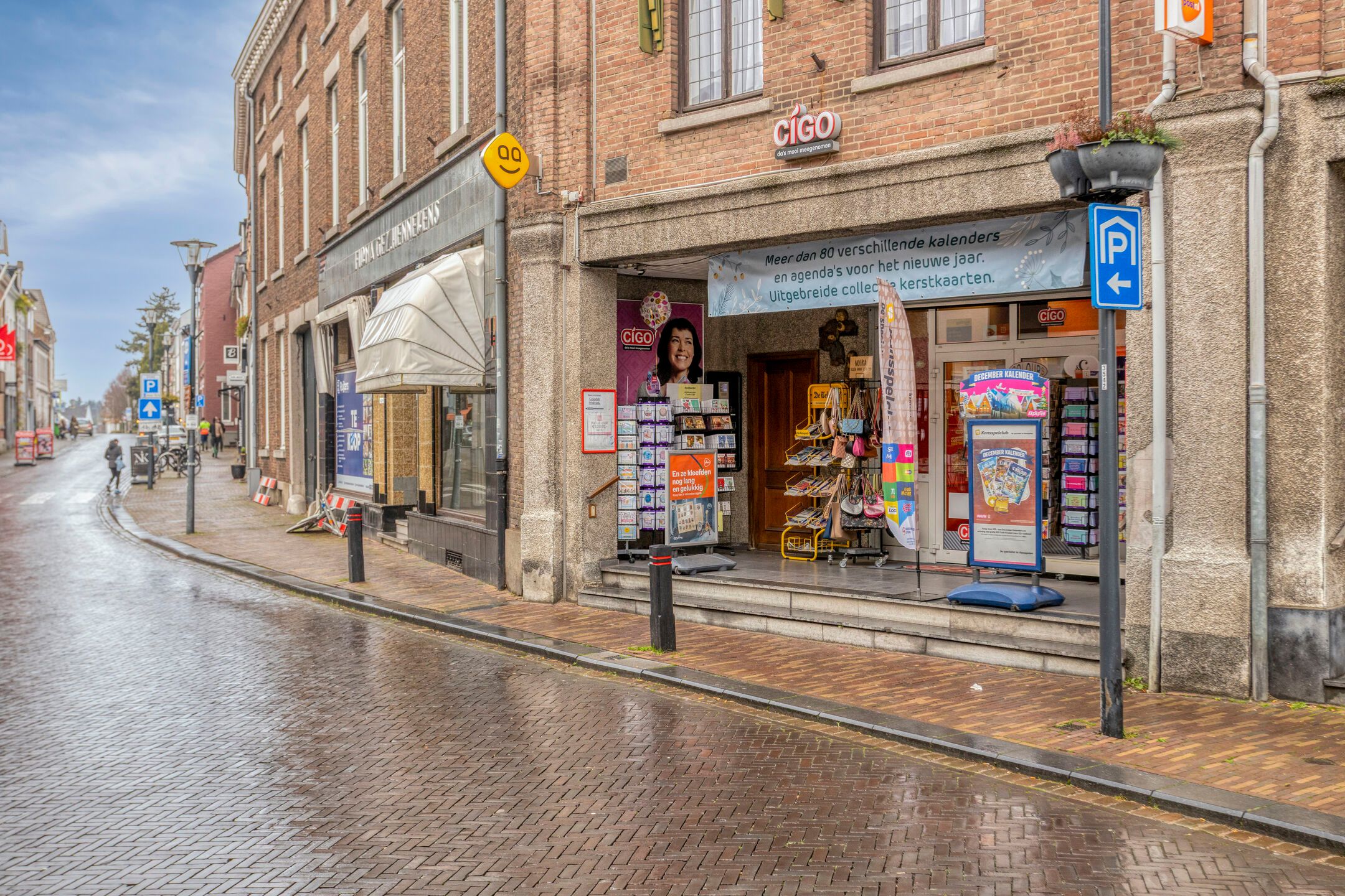 Foto 3 van Beekstraat 60-C