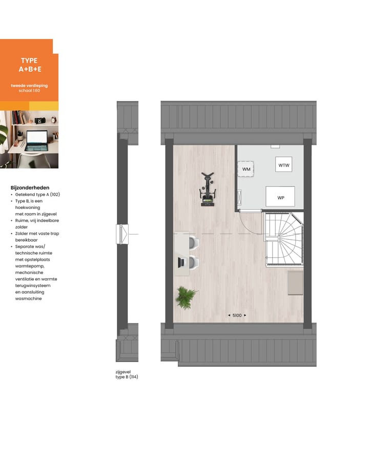 Foto 14 van Zonnebloemstraat (Bouwnr. 116)
