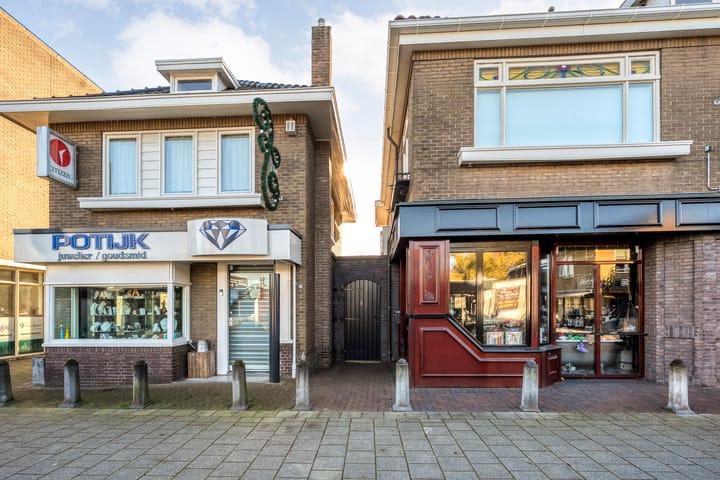 Foto 4 van Hammerstraat 7