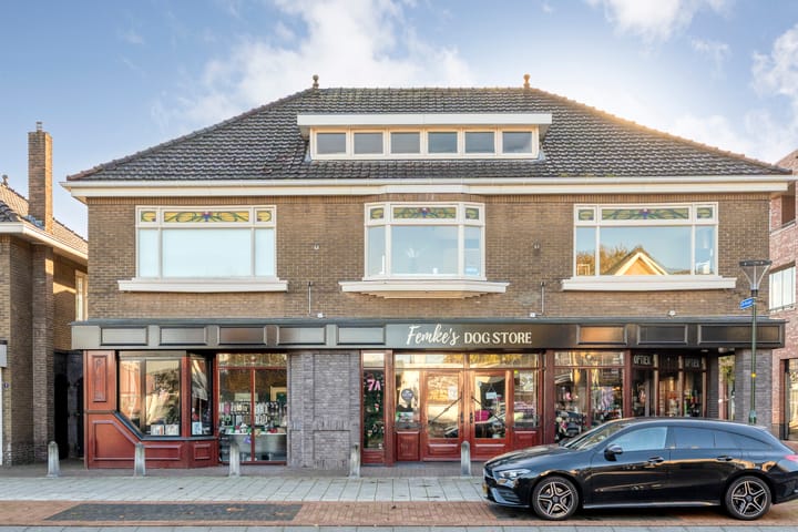 Foto 5 van Hammerstraat 7