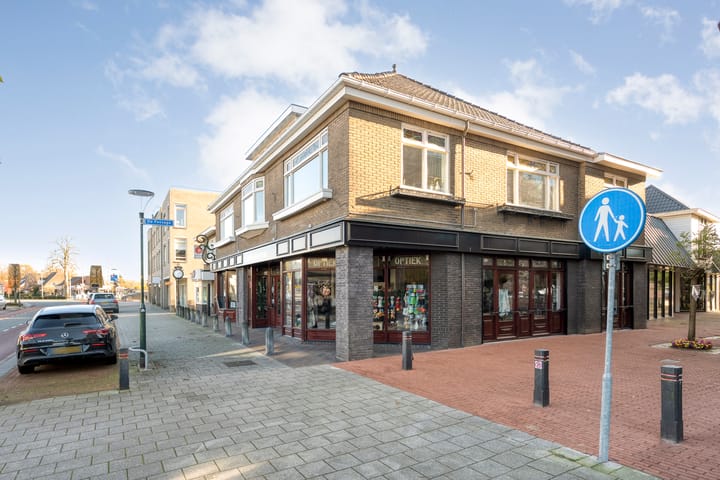 Foto 7 van Hammerstraat 7