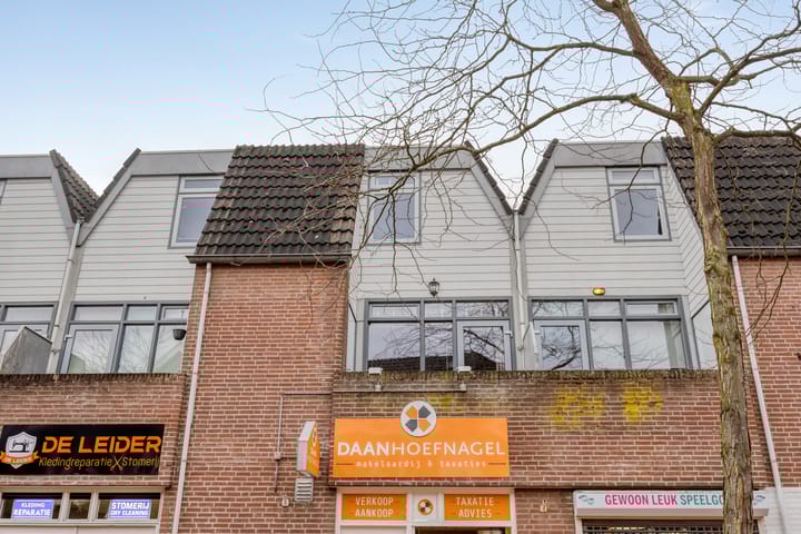 Foto 4 van Kromstraat 3-E