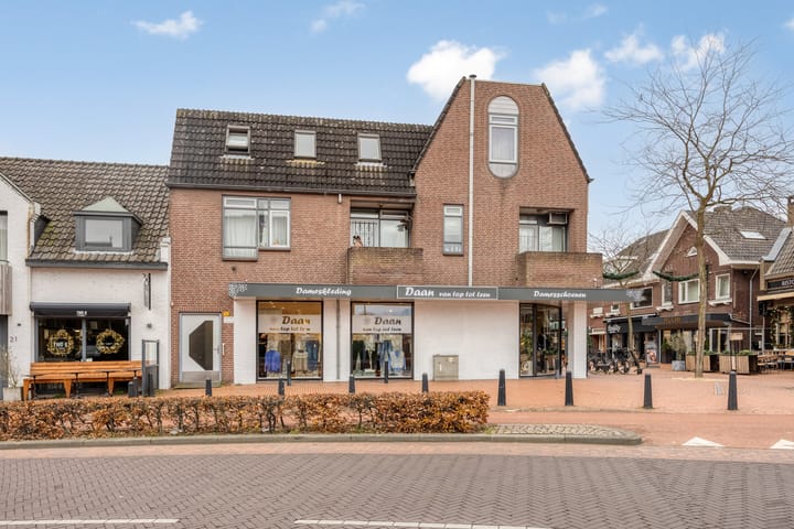 Foto 21 van Kromstraat 3-E