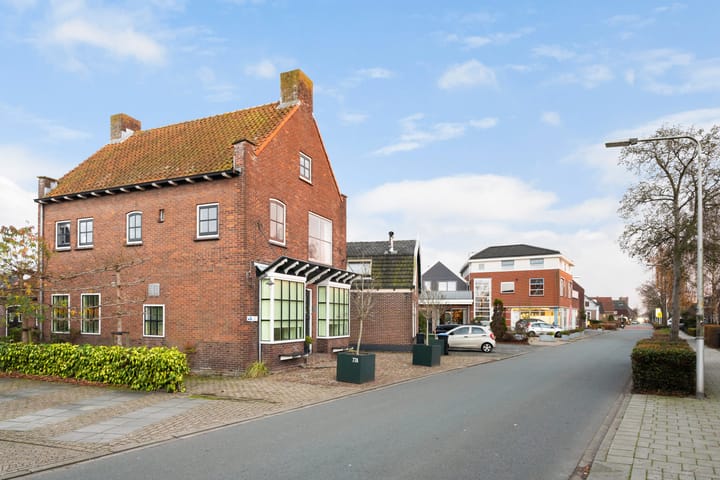 Foto 42 van Noordeinde 77-A