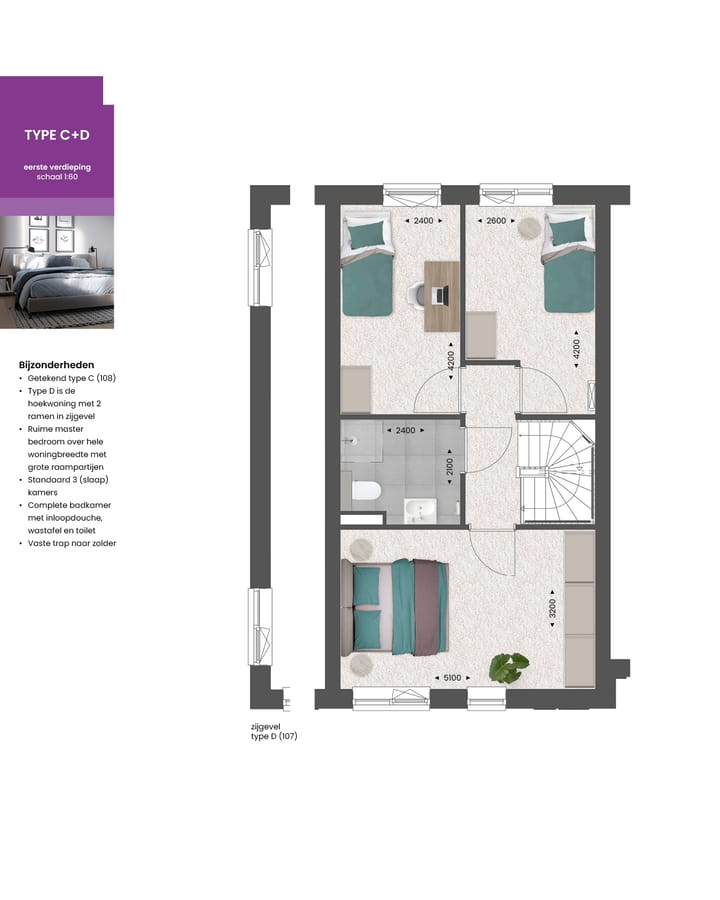 Foto 12 van Zonnebloemstraat (Bouwnr. 108)