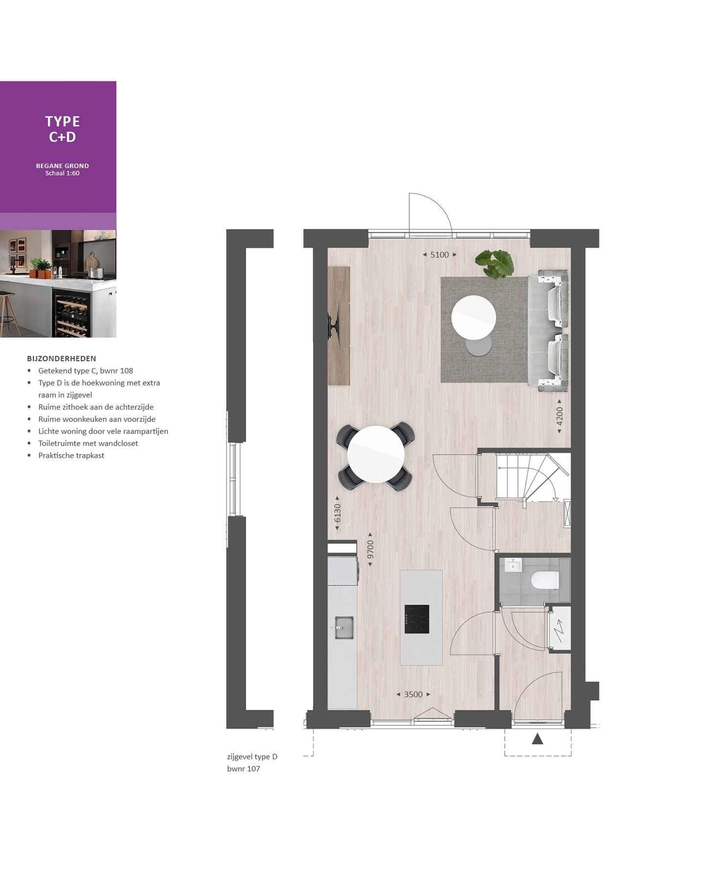 Foto 10 van Zonnebloemstraat (Bouwnr. 107)