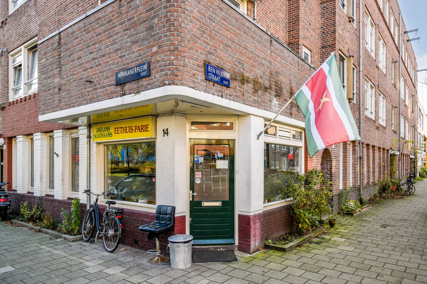 Foto 20 van Ben Viljoenstraat 37