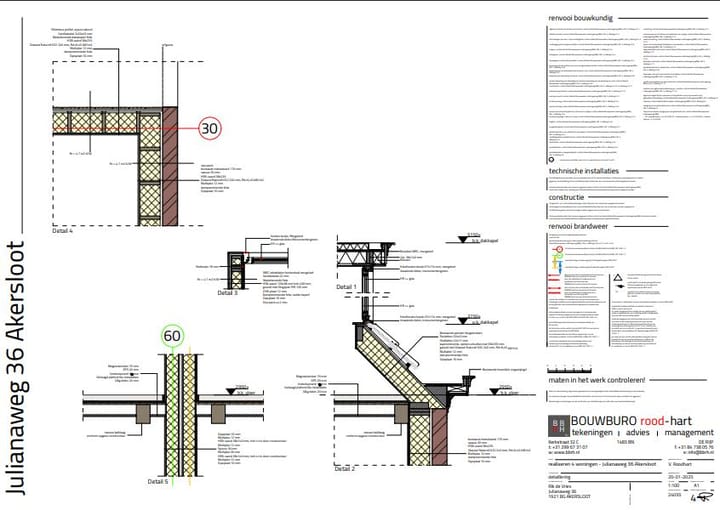 Photo 20 of Julianaweg 36