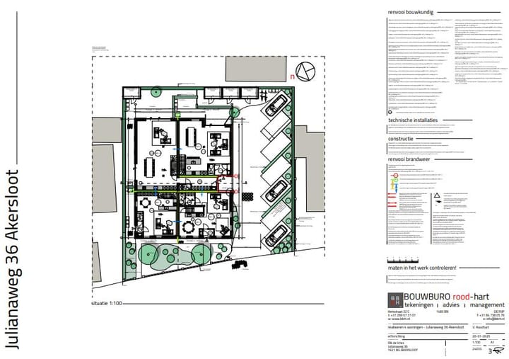 Photo 19 of Julianaweg 36