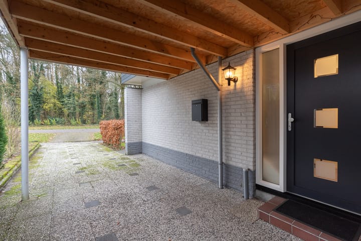 Photo 6 of Korenmolen 1