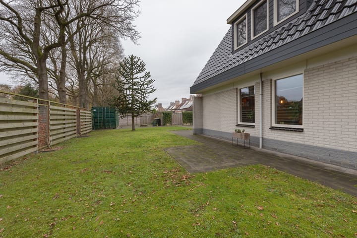 Photo 39 of Korenmolen 1