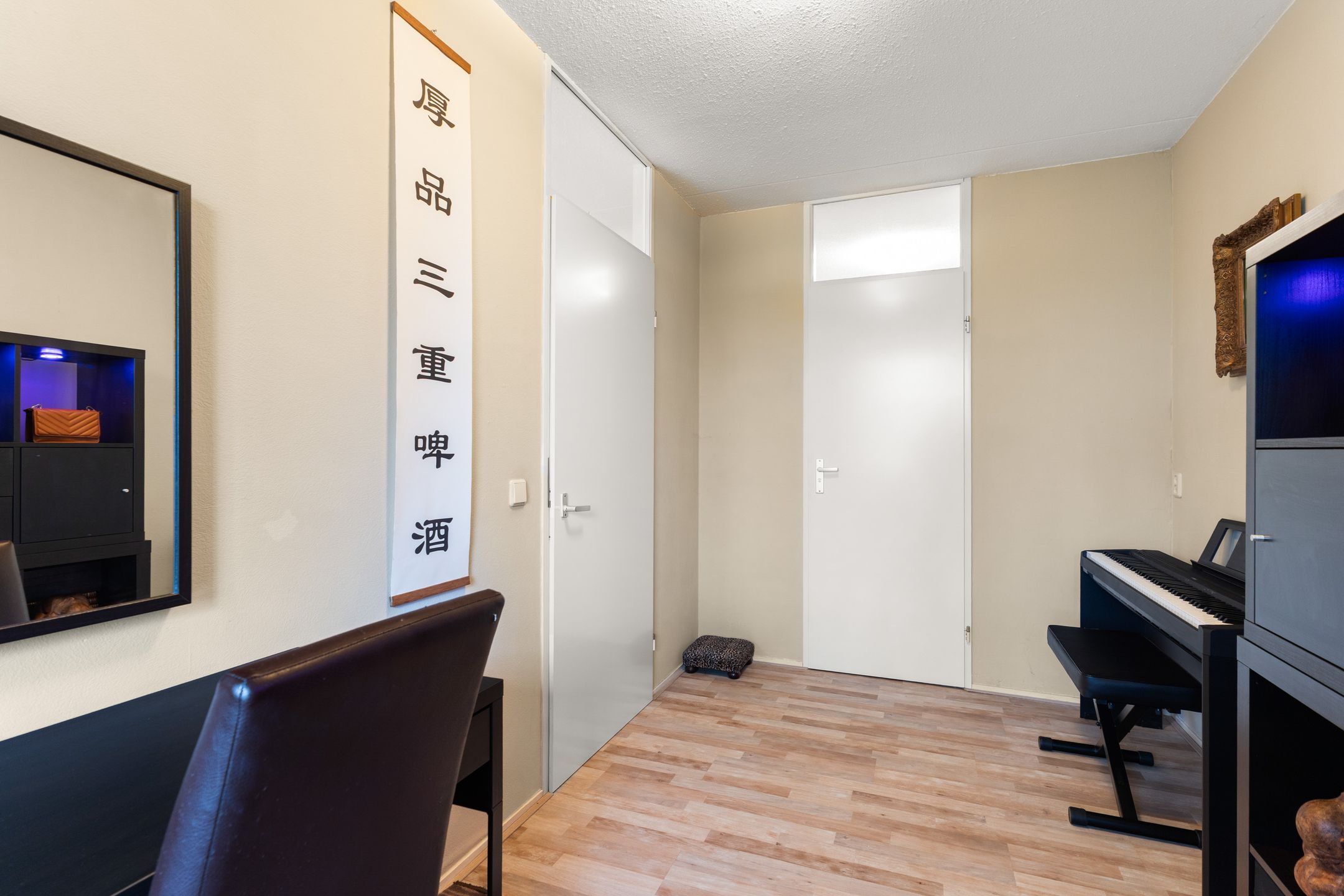 Photo 18 of Terneuzenstraat 131