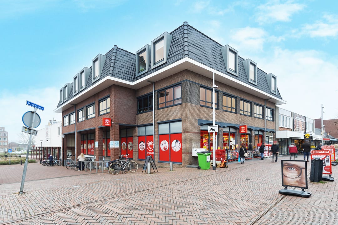 Photo 8 of Middenbaan 74-D