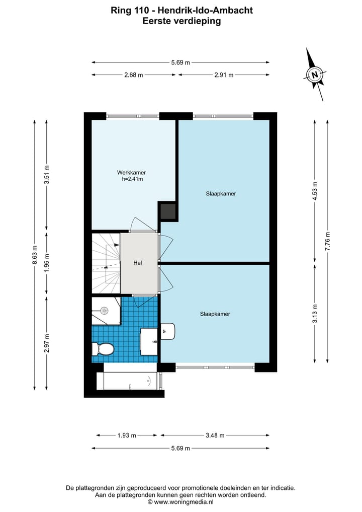 Foto 40 van Ring 110