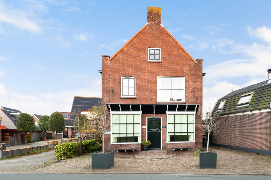 Foto 2 van Noordeinde 77-A