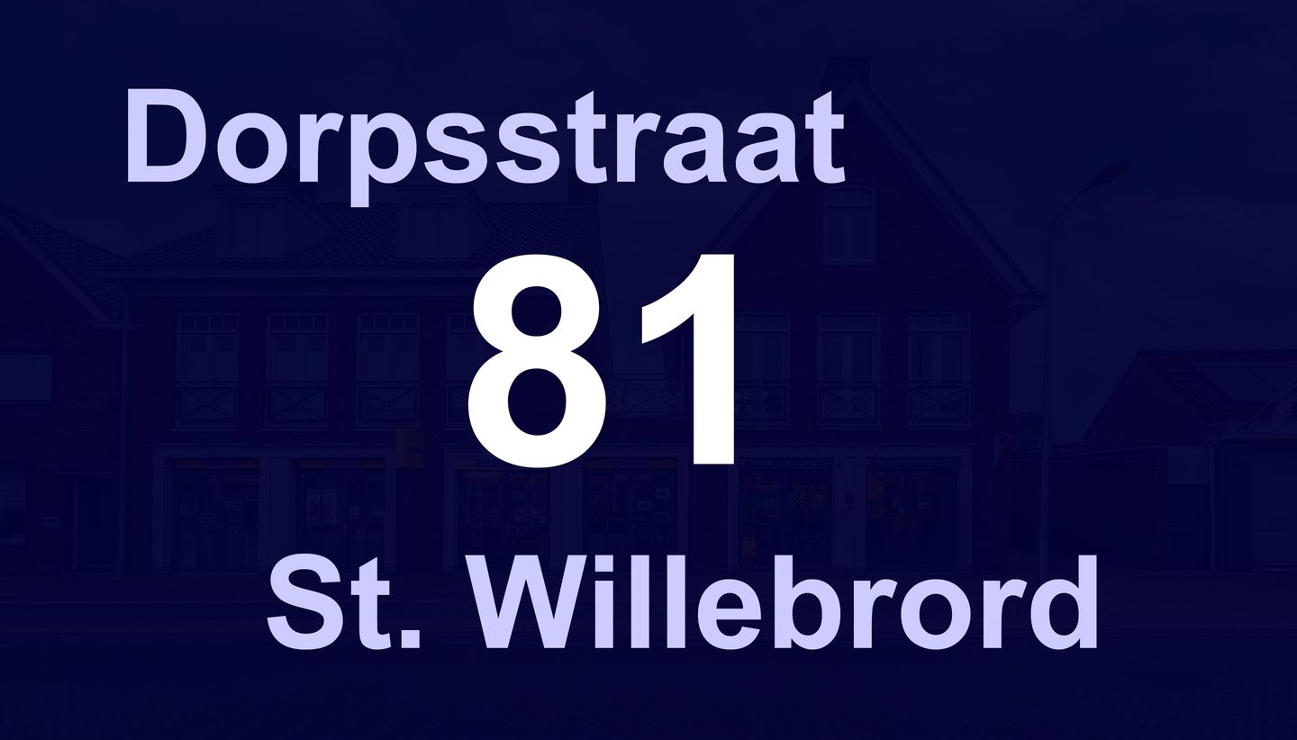 Bekijk foto 2 van Dorpsstraat 81-83