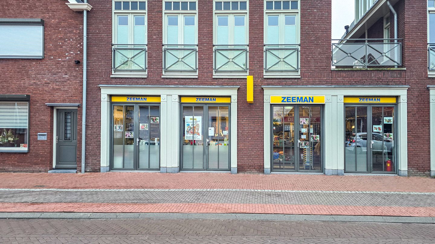 Bekijk foto 3 van Dorpsstraat 81-83