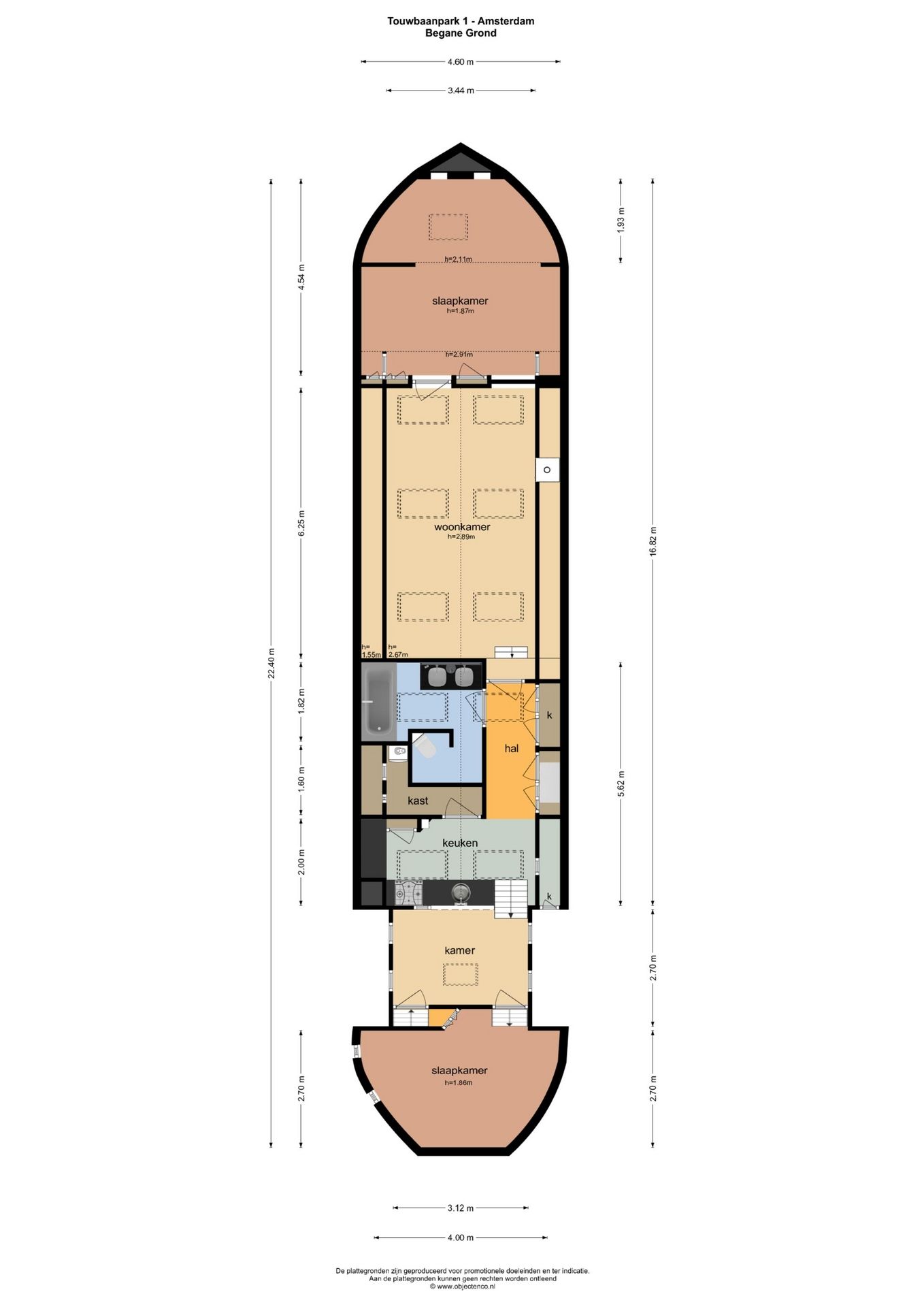 Foto 63 van Touwbaanpark 1
