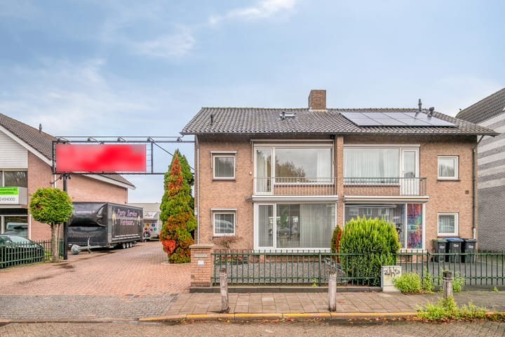 Foto 9 van Boschdijk 926