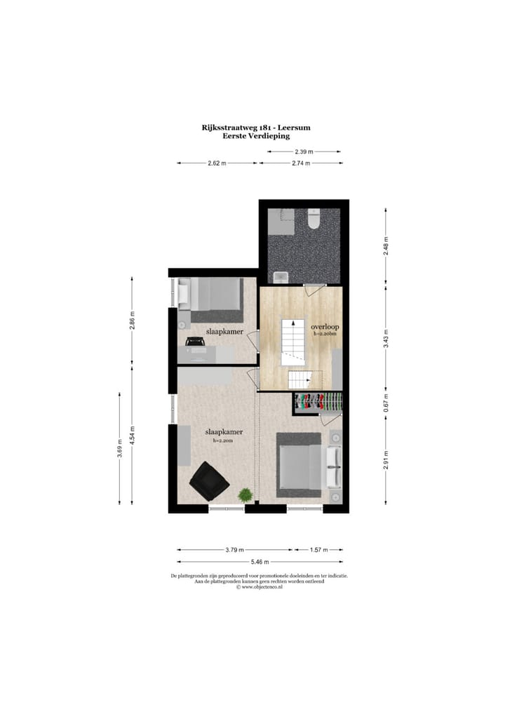 Photo 18 of Rijksstraatweg 181