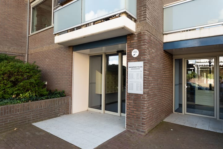 Photo 2 of Seinpostduin 503