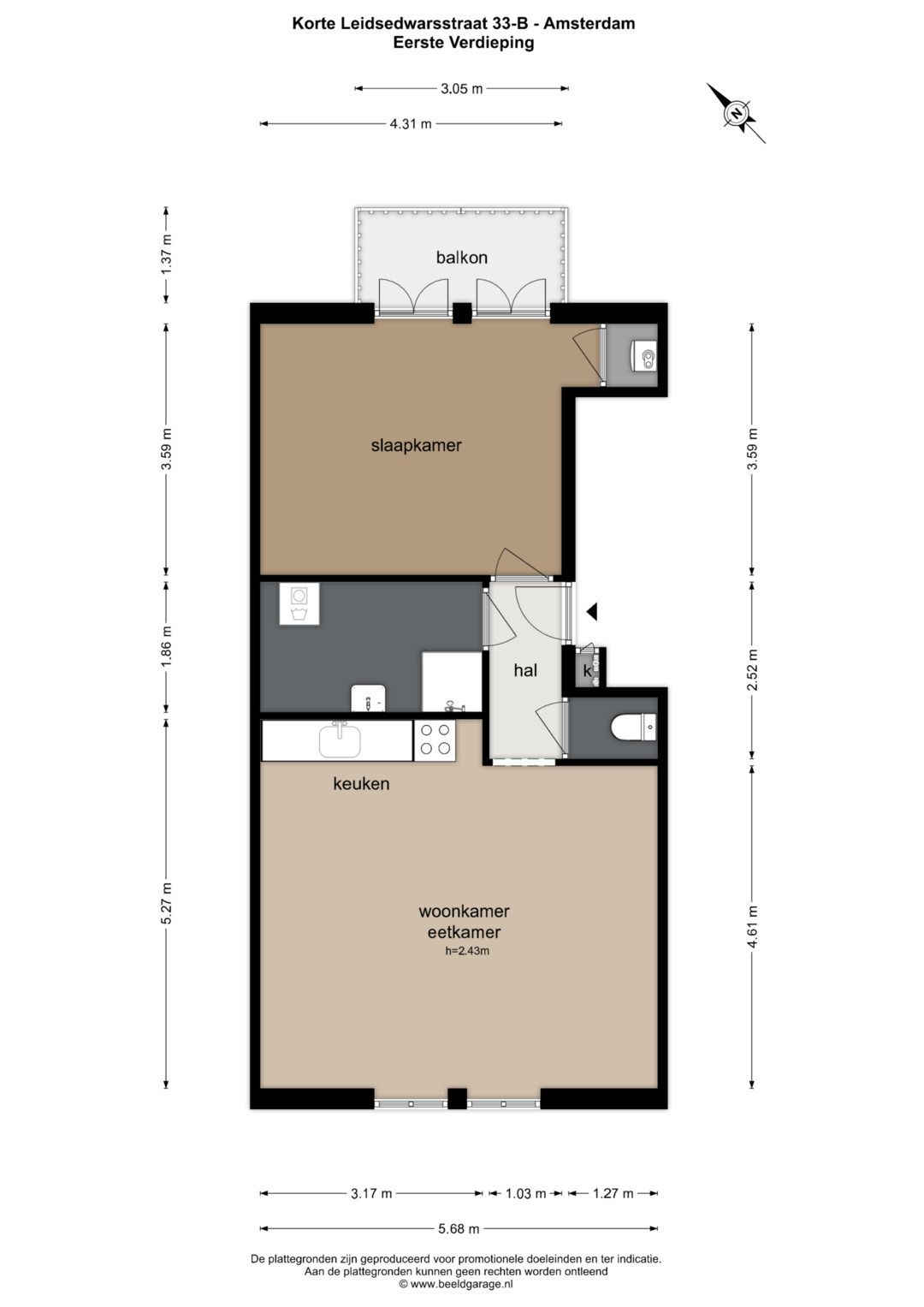 Foto 24 van Korte Leidsedwarsstraat 33-B