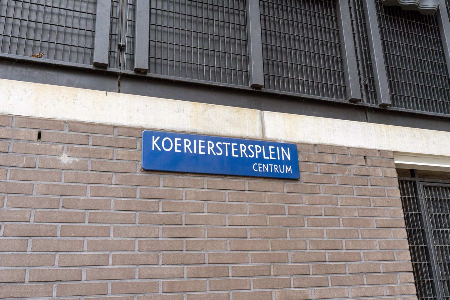 Foto 34 van Koerierstersplein 12