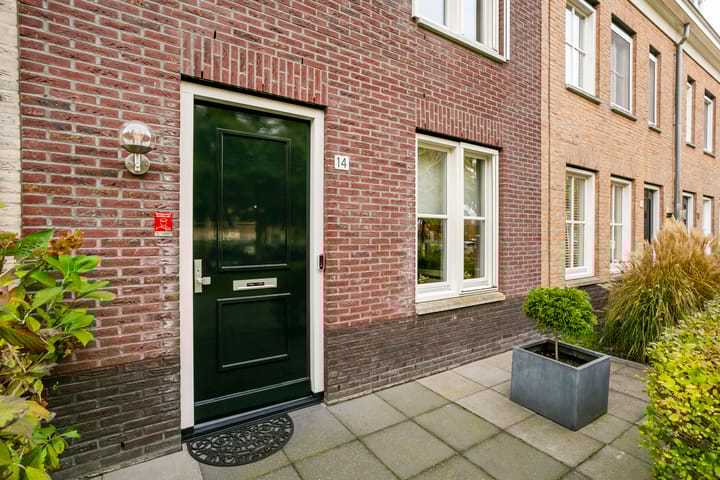 Photo 3 of Panbos 14