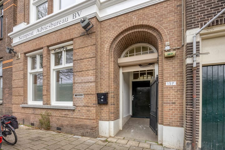 Photo 5 of Sonsbeeksingel 151-A