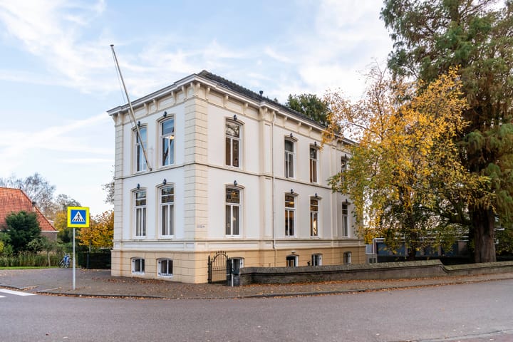 Bosch 107, Papendrecht