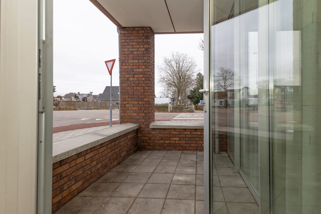 Foto 11 van Eijerdijk 1-A