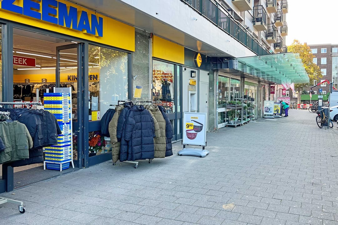 Foto 38 van Kerdijkstraat 18-B