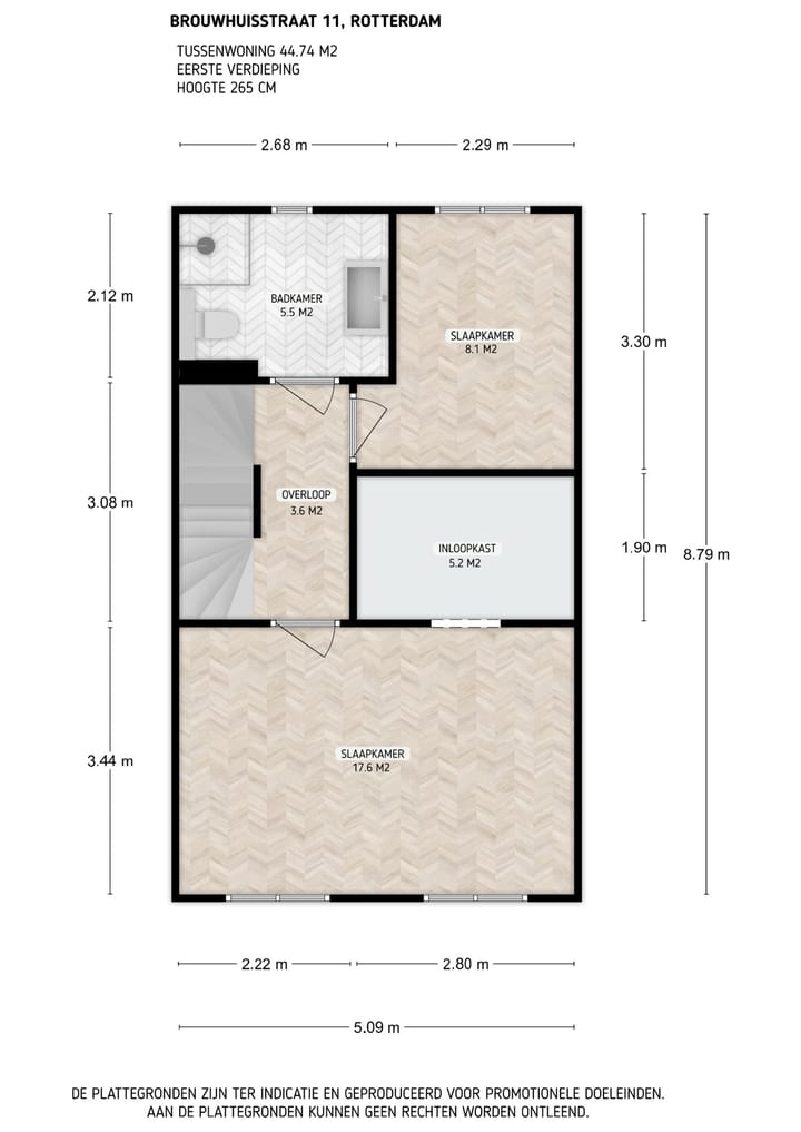 Photo 40 of Brouwhuisstraat 11